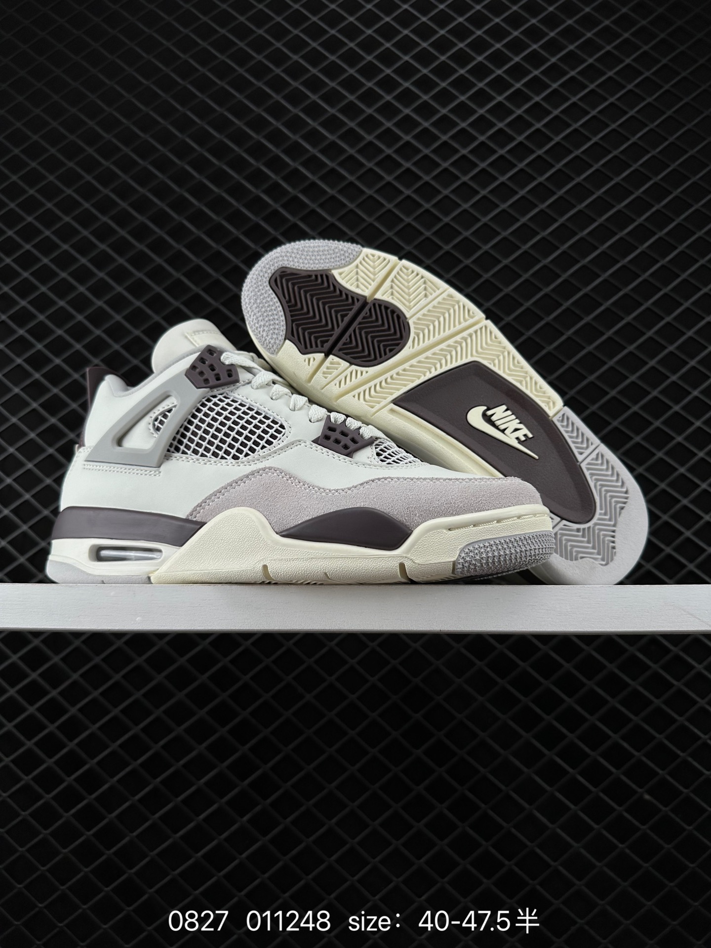 Nike Air Jordan 4 Retro